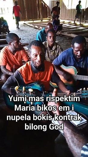 Maria em i nupela bokis kontrak bilong God #PNG #pacific #highlight #catholic #youth #MamaMaria #reelsvideoシ #reelsviralシfb #everyonefollowers #Karawari | Hungan Franszc