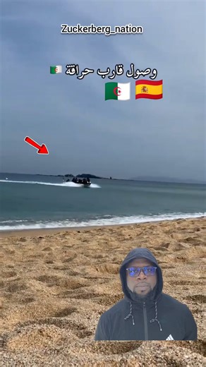 Algeria to Spain 🇪🇸 | Zuker Blog