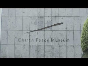 南九州市プロモーション動画（ショートver）