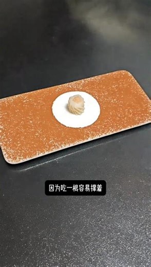 Savor the Visual Delight of Food Before You Dive In - Half a Sausage Journey