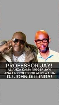 PROFESSOR JAY JINA LAKE LAKINI ALIBATIZWA HMNA HUYU DJ