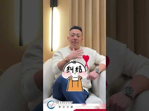 「2026 RRSP 開運王」 - ￼中產家庭收入 10萬、 20萬、￼高收入家庭 30萬 可以怎樣處理Rsp？ ￼￼同 樣 $1 萬 RSP 又有什麼分別？