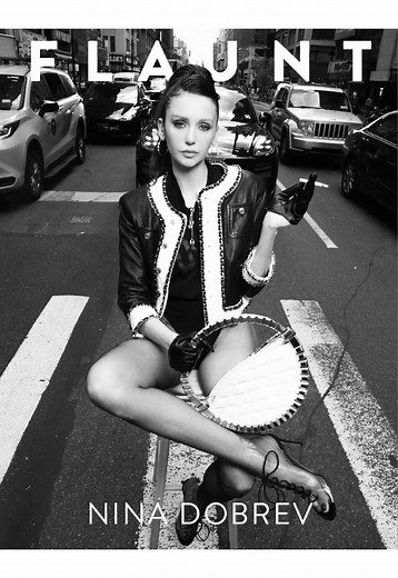 Traffic Stopping Cover Shoot: Nina Dobrev Inspired Street Scene