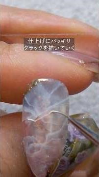 April Natural Stone Nails 💎 Morganite How-to #nails #shorts