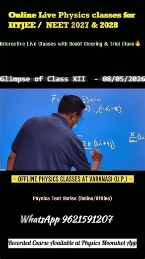Glimpse of Class XII🔥 | 08 May 2026 | JEE/NEET 2027–28 🎯