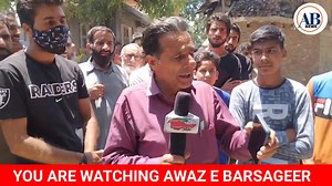 44K views · 413 reactions | Ground Report From Waghama Bijbehara, Anantnag | AB News | Facebook