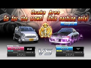 WMMT6 | Crown Sweep [Osaka] 06/15 | R2