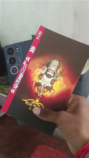 #smartphone mobile back sticker