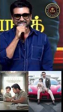 உறவுக்கு எடுத்துக்காட்டு GV | Surya | Vishvanath and Sons | Audio Launch Event | #viral