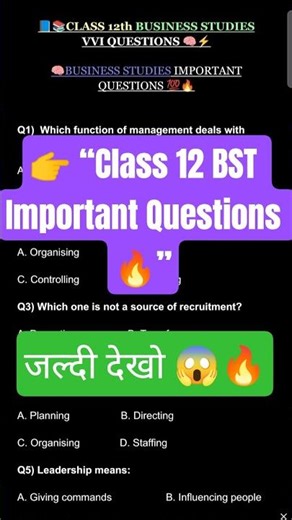 👉 “Class 12 BST Important Questions 🔥”#ytshorts #ytviral #shortsfeed #subscribe #viral #trending