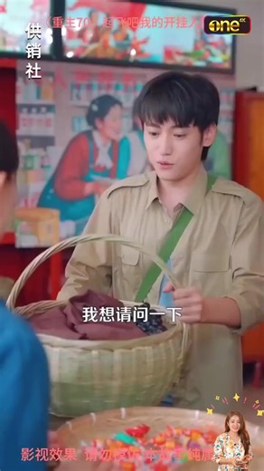 MiiooMiioo (@miooi950)’s videos with เสียงต้นฉบับ - MiiooMiioo