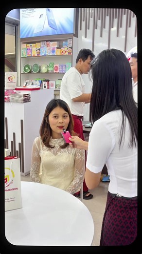 Mobile Paragon Promotion for Mon National Day