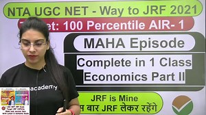 MAHA Episode _ Complete Economics Part II _ Way to JRF _ by Navdeep Kaur | Nav Classes