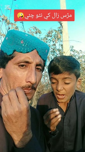 #😂😂🤣🤣🤣 #funny #comedy #hakimali1