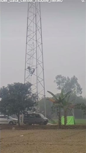 एयरटेल टावर नया टावर 5G का तैयार हो रहा है