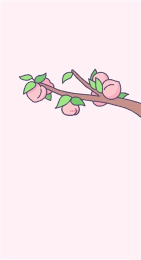 Discover the Sweetest Peach with PeachFiv 🍑