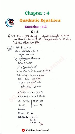 Class 10th Maths Chapter 4 Quadratic Equations Exercise : 4.2 Q : 5 & 6 | New NCERT | CBSE Board |