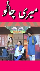 89K views · 711 reactions | Zuban.#stage #music #theatre #concert #live #dance #show #performance #art #actor #artist#love #theater #musician #event #rock #dancer #acting #stagelighting #festival #dj #musical #stagedesign #stagephotography #instagood#stagedramaclips #stagedrama #JugatBazi #Jugat | Pak Stage Reels | Facebook