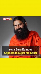 Supreme Court's Stern Warning to Baba Ramdev for Misleading Advertisements! 🚨 Despite an Unconditional Apology, the Yoga Guru Faces Heat. . . . #SupremeCourt #BabaRamdev #misleadingads #Courtverdict #pantanjali #yogasutrasofpatanjali #watchit | NewsX