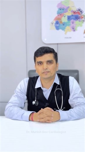 What is tmt (treadmill test) #cardiology #cardiacattack #shorts