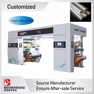 [Hot Item] Precision Glue Counting and Laminating Machine Solventless OPP Film