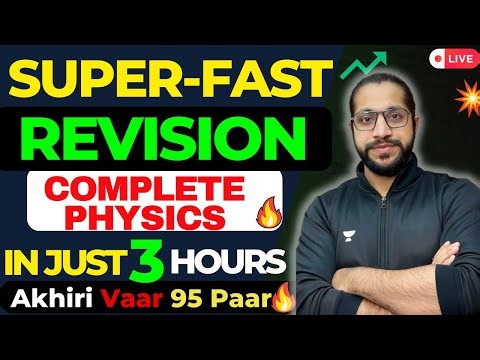 Complete Physics in Just 3 Hours🔥😨| Akhiri Vaar 95 Paar 🔥| Class 12 Physics | Vinod Kumar
