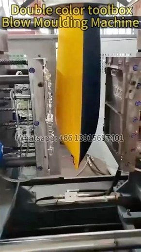 Double color toolbox blow molding machine/Máquina soplado caja herramienta #blowmoldingmachine