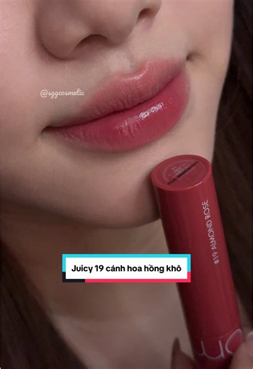 Romand juicy 19 cánh hoa hồng khô!! #sggcosmetic #juicy19 #romandjuicy19 #juicy19canhhoahongkho