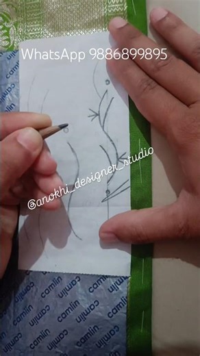 How to trace design with carbon?? #shorts #youtubeshorts #tracing#aariwork #drawing #diyideas