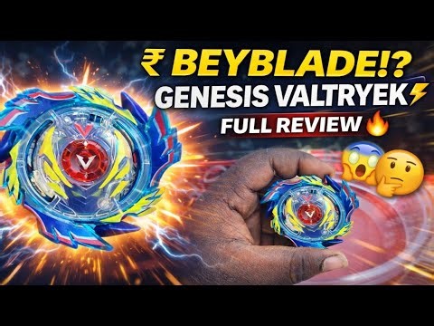 Genesis Valtryek⚡➕DB Launcher❤️Unboxing and Full Review🔥