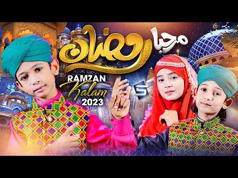 Marhaba Ramzan | Ramzan Title 2023 | New Kalam / Naat Ramzan K ids | Studio5