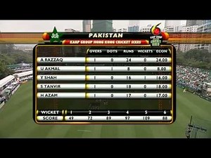 Pakistan v India - Karp Group Hong Kong Cricket Sixes 2011 (Full HD)