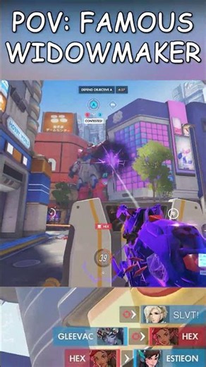 POV: FAMOUS WIDOWMAKER HAS PERFECT TRACKING
