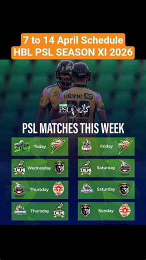 7 to 14 Schedule HBL PSL season XI 2026 #cricketdugout #psl2026schedule