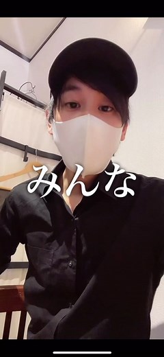 嬉しすぎる。みんなありがとう。徳川家康さんだけ呼び捨てしちゃったごめんなさい #おすすめ #tiktok動画コンテスト #fypシ