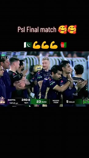 #Psl Final match 🥰🥰#cricketlover #fypシ゚viral🌼💛 #foryoupage #tiktokbangladesh🇧🇩