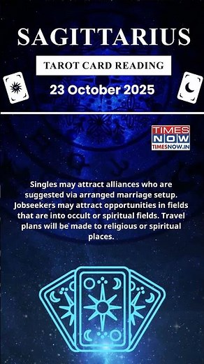 Sagittarius Tarot Card Reading| 23 October Zodiac| Astrology & Prediction of the Day | #short #tarot