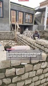 The #Ladakh Administration has released draft #BuildingByeLaws2025 to regulate rural construction, protect farmland, and ensure safety in seismic and heritage zones. The new policy empowers Panchayats, promotes sustainable design, and introduces an Online Building Permit System for faster approvals. Read full story at 👉 https://indusdispatch.in/ladakh-admn-issues-draft-building-bye-laws-to-regulate-rural-construction-protect-agri-land/ #LadakhNews #RuralDevelopment #SustainableConstruction #Lad