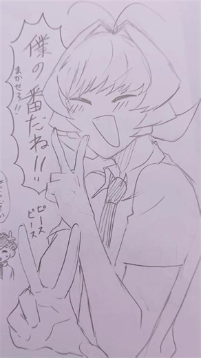 古見さんはコミュ症です: 長名なじみの魅力を解剖