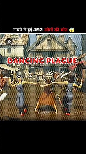 The Disease That Made People Dance FOREVER! 🕺😱