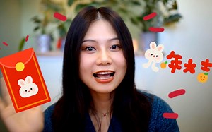 figma动态按钮动效教程 +【兔年新春福利】