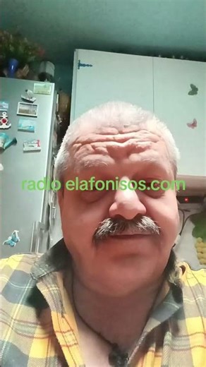 4 Απριλίου 2026