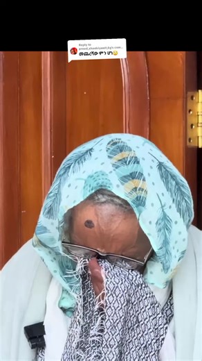 Discover the Joy of Habesha Entertainment