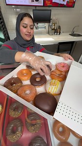 @krispykrememaroc 📍Marina Shopping - Carrefour Sidi Maarouf - Aribat Center - Agdal Rabat | La.Pauuse