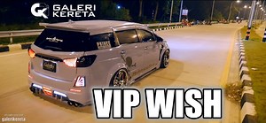 Toyota WISH VIP Concept. | Galeri Kereta