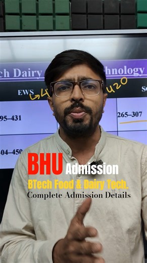 BHU BTech Dairy and Food Technology Admission Process Complete Details