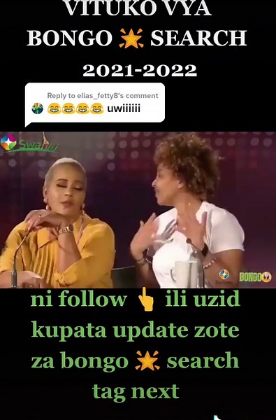 Nandy Bongo Star Search Highlights