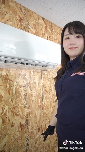 エアコンのルーバー取り外しと取り付けのコツ