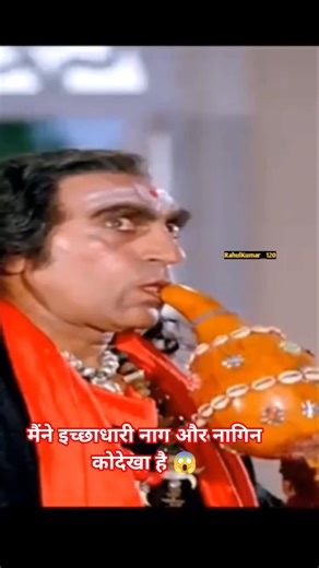 nigahe moovie seen, #amrish_puri_dubbing_video #aartidigitalvlogs2