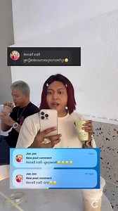 5.7M views · 21K reactions | Ah na Rok jahouy g.g | Joo Joo | Facebook